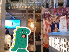 -微醺烤牛·炭火烧烤·精酿啤酒(东郊记忆店)