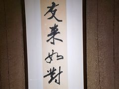 -老凯俚酸汤鱼(多彩城店)