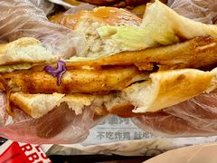 -百富烤霸 烤鸡汉堡(长江路店)