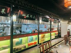 -卢大鲜鱼头捞饭(美利广场店)