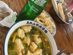 -清真马杰山牛肉汤馆