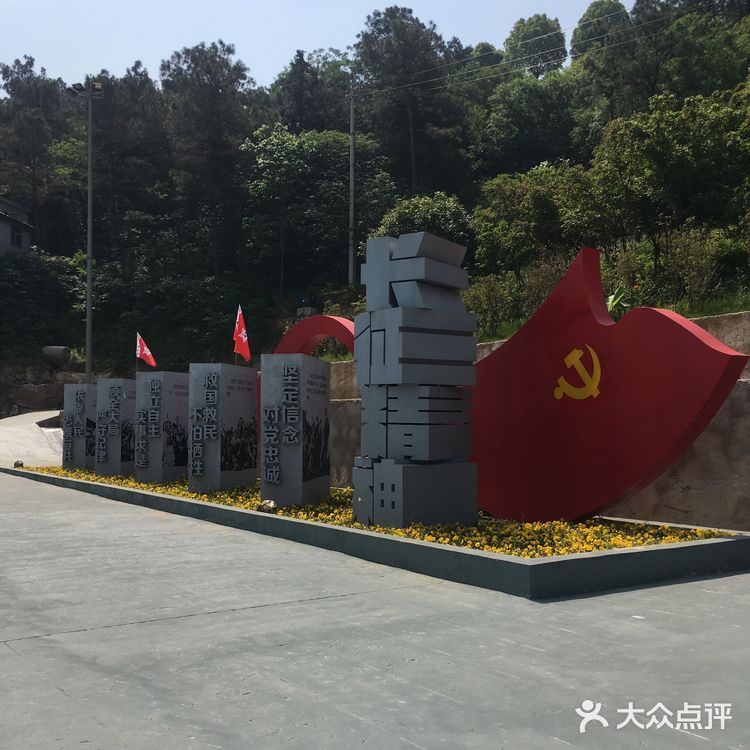 南京周边攻略：溧水一日游