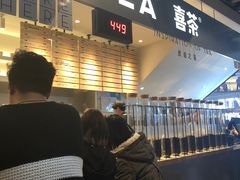 -喜茶(上海正大广场店)