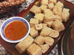 -远洋未来汇