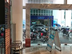 -一兆韦德健身(慧芝湖店)