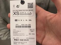 -ZARA(沈阳大悦城店)