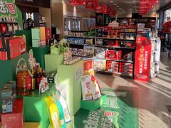 -壳牌华苑加油站