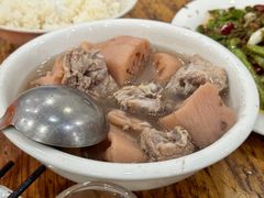 -雨田饭店