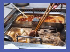 -海底捞火锅(天一广场亚细亚店)