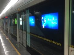 -东林广场(地铁站)