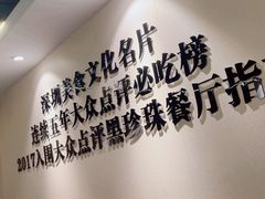 -胡须佬鸡煲四季火锅店(石厦西村直营店)