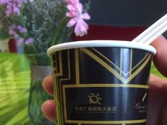 -华阳时光吧餐厅(华阳广场国际大饭店)