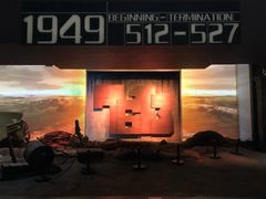 -上海市龙华烈士陵园