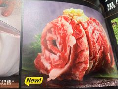 -黑牛の店·和牛烧肉(合生汇店)
