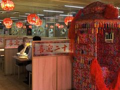 -东北民俗村·东北菜(翻身店)