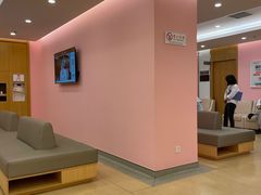 -爱康国宾体检中心(沈阳太原街分院)