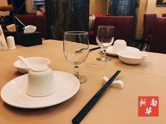 -新南华大酒店(广中店)