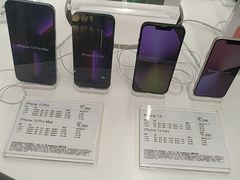 -Apple授权专营店(汇悦大融城店)