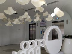 -苏州现代传媒广场商业