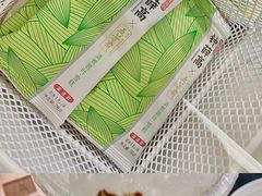 -星巴克(运城万达店)