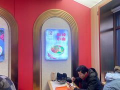 -新川面馆(新街口起源店)