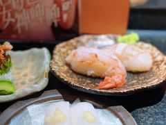 -千两(海港城店)