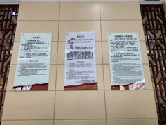 -北京周口店北京人遗址博物馆