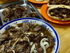 -清真-戏楼王记牛肉面