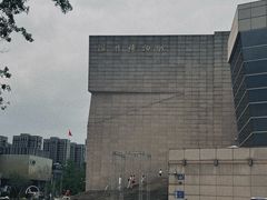-温州博物馆