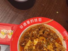 -丝恋丝娃娃(逸天城国贸店)