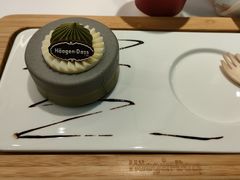 -哈根达斯(天河城店)