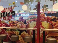 -肯德基(电力路店)