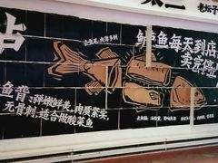 -骑鹅公社(南开大悦城店)