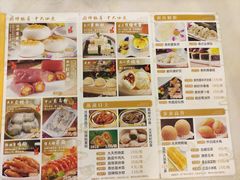 -大天然酒店(军民路店)