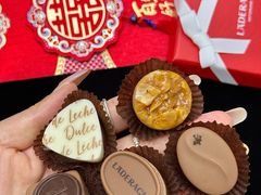 -Laderach 莱德拉(上海环贸iapm店)