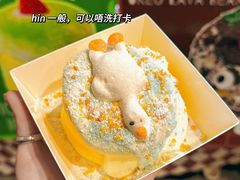 -PO PARK东方宝泰