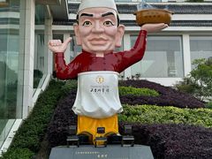 -风味小馆(天目湖宾馆店)