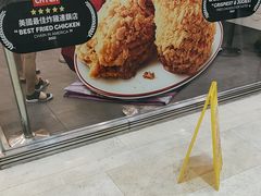 -快乐蜂(永光广场店)