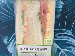 -全家便利店(银翔路店)