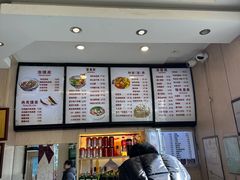 -秦老大西安羊肉泡馍馆(健德门店)
