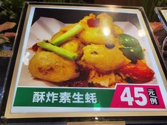 -尖沙咀酒店(大沥店)
