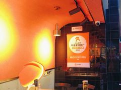 -杨记齐齐哈尔烤肉(总店)