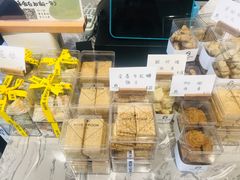 -HAVE A ROOM·有间质果(总店)