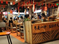 -北丐先生·野馄饨烧烤(雨花万象店)