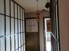 -三一行馆·日式禅意SPA足道·高空观景(解放碑店)
