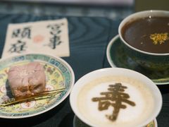 -宫事颐庭·老佛爷贵寿下午茶(颐和园店)