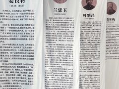 -土山湾博物馆