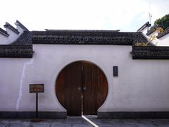 -帐篷客·溪龙茶谷度假酒店