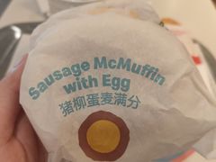 -麦当劳(长泰商业广场店)