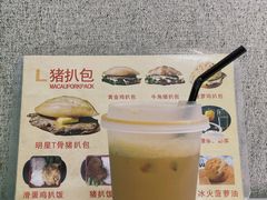 -L猪扒包(天河购书中心店)